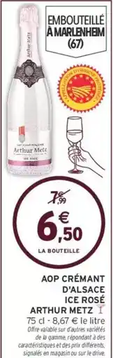 Carrefour Promo - morilles séchées offre offre