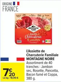 La Foir'Fouille Malle heavy duty 110 l offre