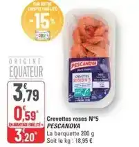 E.Leclerc Bigard - bouchée à la reine offre