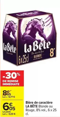 Hyper U 12 serviettes pre-pliees offre