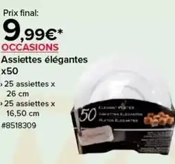 Gifi Pouf coffre clara bouclette offre