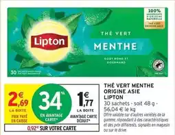 Match Ferrero - assortiment collection offre