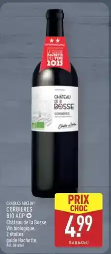 La Foir'Fouille Boule à facettes offre