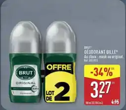 La Foir'Fouille Serviettes offre