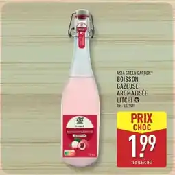 E.Leclerc Delpeyrat - foie gras de canard entier jour de fête offre
