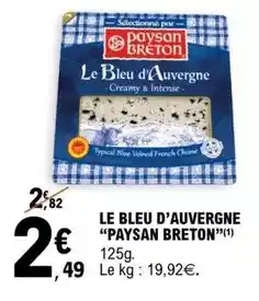 Super U Queue de langouste blanche crue surgelee offre