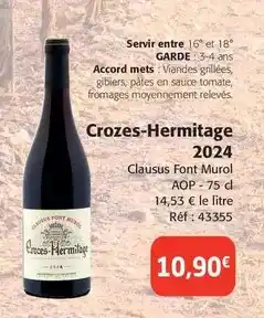 Super U L'angélys - buche glacee offre