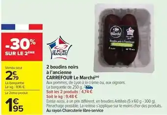 Conforama Whirlpool - micro-ondes monofonction offre