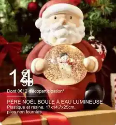 E.Leclerc Socopa - kit filet mignon en croute & brunoise pommes caramelisees et sauce normande offre