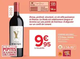 E.Leclerc Rians - la crème brûlée à la vanille bourbon offre