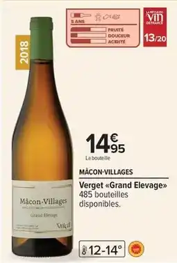 E.Leclerc La laitière - bac de crème glacé vanille pécan offre