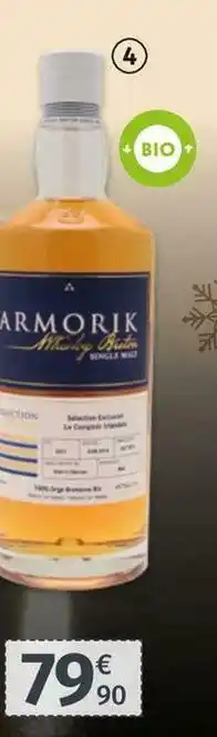 Armorik armorik single cask 2016 sherry oloroso