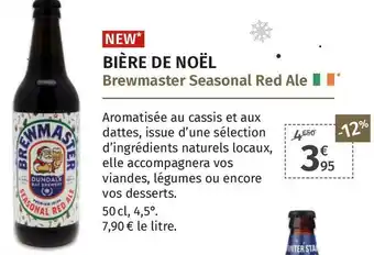 Brewmaster seasonal red ale bière de noël