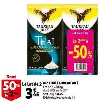 Auchan Taureau ailé riz thaï offre
