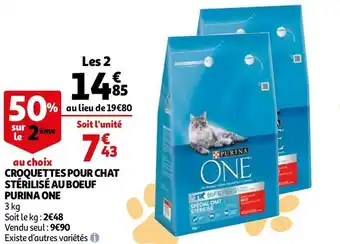 Auchan Purina one croquettes pour chat stérilisé au boeuf offre