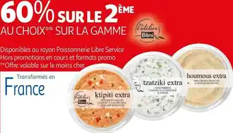 Auchan L'atelier blini bon plan sur la gamme de la marque l'atelier blini offre