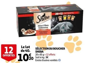 Auchan Sheba sélection du boucher offre