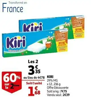 Auchan Kiri offre