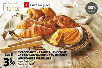 Auchan 2 croissants + 2 pains au chocolat + 2 pains aux raisins + 2 chaussons aux pommes pur beurre offre