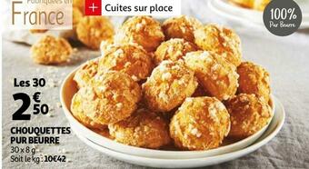 Auchan Chouquettes pur beurre offre