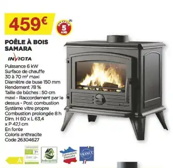 Poêle à bois samara