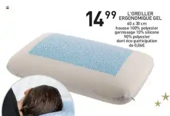 Stokomani L'oreiller ergonomique gel offre