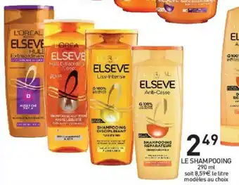 Stokomani Le shampooing offre