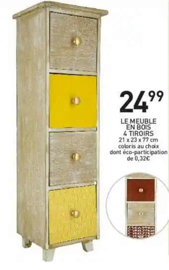 Le meuble en bois 4 tiroirs