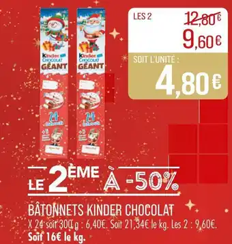 Match KINDER Bâtonnets Chocolat Géant offre