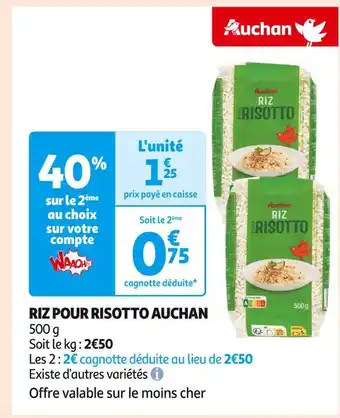 Auchan Supermarché Auchan Riz pour risotto offre