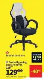 E.Leclerc Thomson - pc portable 17 offre