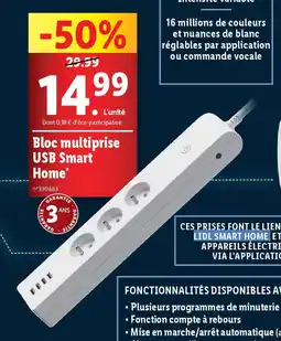 Bloc multiprise USB Smart Home*