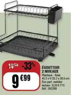 E.Leclerc Tielles apero offre