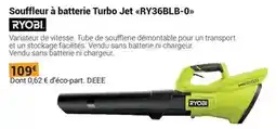 Hyper U Corbeille arena offre