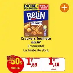 Hyper U Guyader - la terrine offre