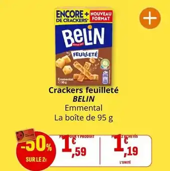 Hyper U Guyader - la terrine offre