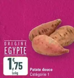 G20 Patate douce offre