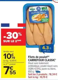 Colruyt Nestlé - riz au lait la laitière offre