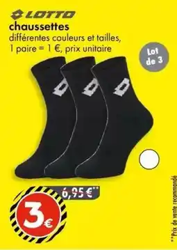 Hyper U U - crevettes sauvages decortiquees cuites offre