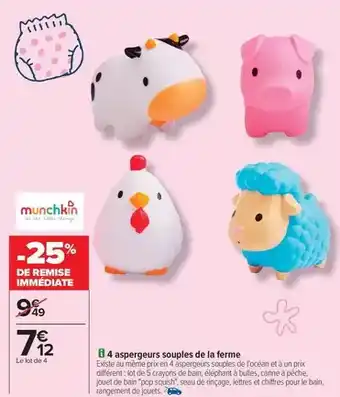 Hyper U Armor délices - madeleines pur beurre offre