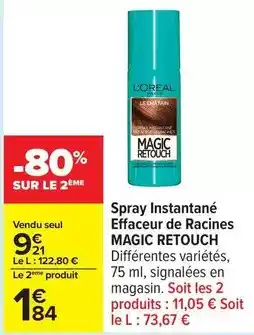 Carrefour Contact Maître coq - petite dinde pleine saveur offre