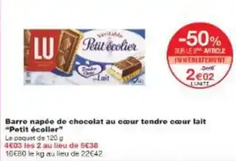 Bihr Xs - casques intégraux rx-7vevo fm 2 offre