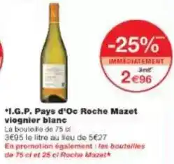 Bihr Xs - muñecas offre