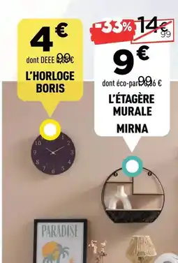 Hyper U Huitre speciale côte de nacre offre