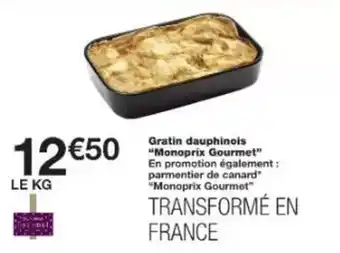 Bihr Pare-soleil pss iridium offre