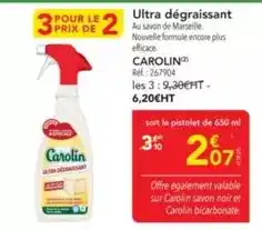 Carrefour Market Reflets de france - magret de canard i.g.p. du sud-ouest offre