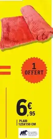 Carrefour Market Carambar - sucettes format spécial offre