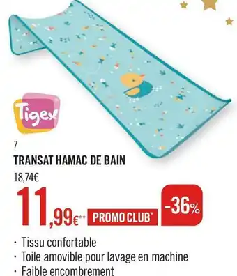 Tigex transat hamac de bain