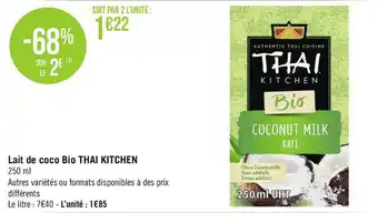 Thai kitchen lait de coco bio