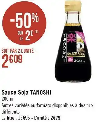 Tanoshi sauce soja